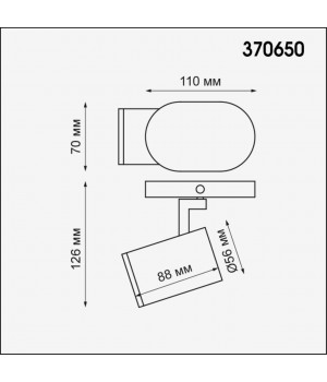 370650 OVER NT19 222 белый Светильник накладной IP20 GU10 50W 220V GUSTO.-foto2