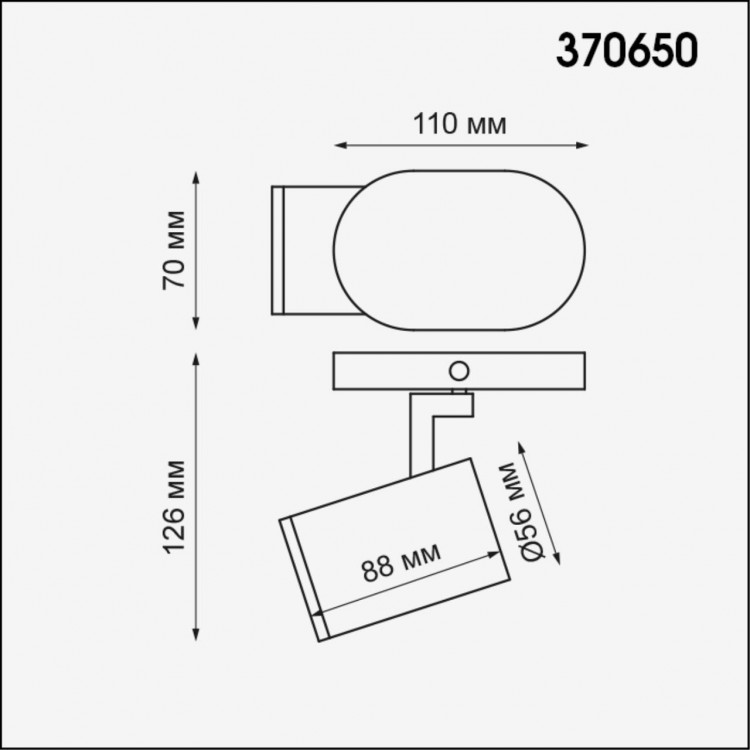 370650 OVER NT19 222 белый Светильник накладной IP20 GU10 50W 220V GUSTO.