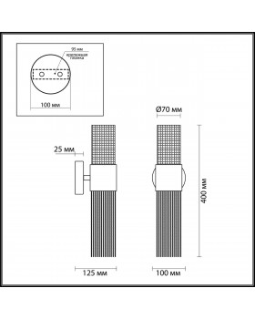 4631/2W HALL ODL20 471 серебристый/стекло/металл.цепочки Бра G9 2*5W 220V PERLA-foto2