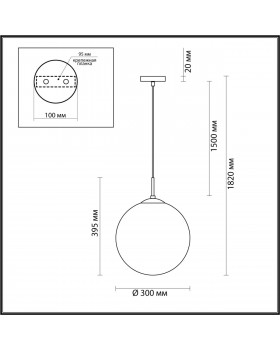 4543/1A SUSPENTIONI LN21 140 хром, белый Подвес E27 60W L провода 1500мм 220V SUMMER-foto2