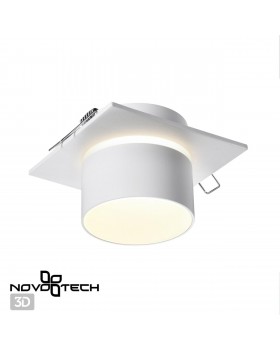 370718 SPOT NT21 277 белый Светильник встраиваемый IP20 GU10 9W 235V LIRIO-foto4