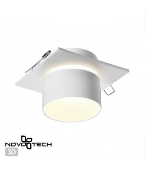 370718 SPOT NT21 277 белый Светильник встраиваемый IP20 GU10 9W 235V LIRIO-foto4