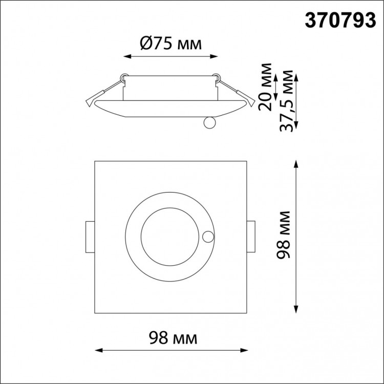 370793 SPOT NT21 294 белый Светильник встраиваемый влагозащищенный IP44 GU10 50W 220V WATER