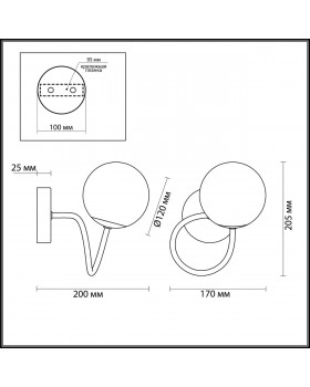 4466/1W MODERNI LN20 099 золотой, разноцветный Бра E14 1*40W 220V MISTY-foto2