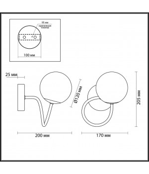 4466/1W MODERNI LN20 099 золотой, разноцветный Бра E14 1*40W 220V MISTY-foto2