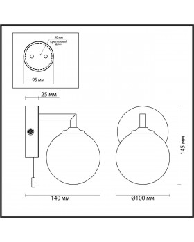 4565/1W VINTAGE LN22 221 хром, белый Бра с выключателем G9 1*40W 220V PIPER-foto2