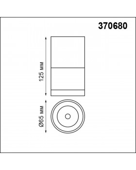 370680 OVER NT19 218 черный Светильник накладной IP20 GU10 9W 220-240V ELINA-foto2