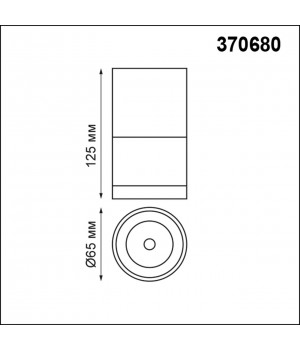 370680 OVER NT19 218 черный Светильник накладной IP20 GU10 9W 220-240V ELINA-foto2