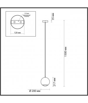 4228/12L L-VISION ODL21 255 хром полиров/металл Подвесн.светильник IP20 LED 12W 600Лм 3000К MIA-foto2