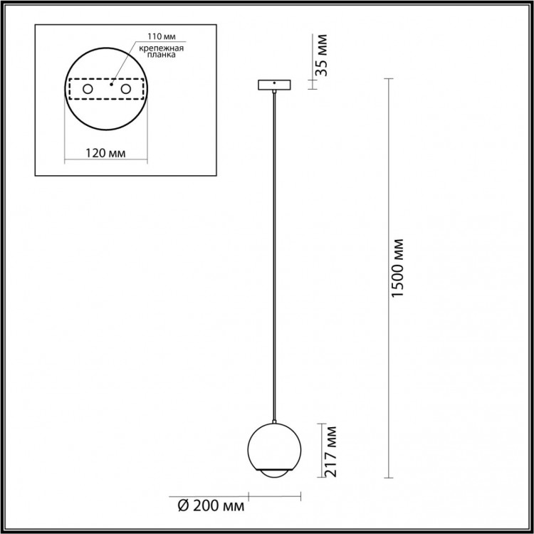 4228/12L L-VISION ODL21 255 хром полиров/металл Подвесн.светильник IP20 LED 12W 600Лм 3000К MIA