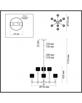 4975/9 LOFT ODL22 475 черный/мат.золотой/металл.сетка Люстра E14 9*40W LECOLA-foto2
