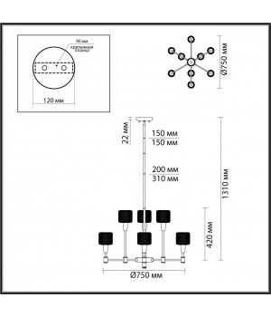 4975/9 LOFT ODL22 475 черный/мат.золотой/металл.сетка Люстра E14 9*40W LECOLA-foto2