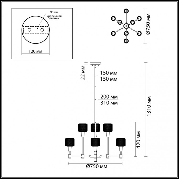 4975/9 LOFT ODL22 475 черный/мат.золотой/металл.сетка Люстра E14 9*40W LECOLA