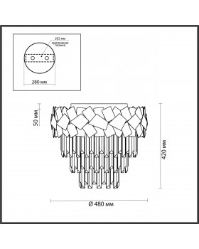 4811/6C HALL ODL21 479 хром/хрусталь Люстра потолочная E14 6*40W STALA-foto2