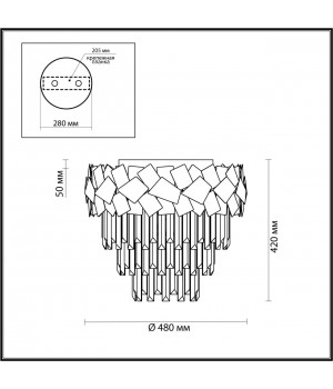4811/6C HALL ODL21 479 хром/хрусталь Люстра потолочная E14 6*40W STALA-foto2