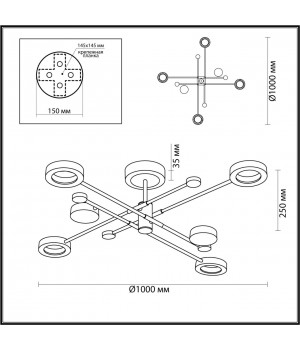 4321/55CL MIDCENT ODL22 169 металл/черный с бронзой Потолочный светильник IP20 LED 55W 2615Лм DENZEL-foto2