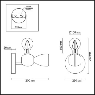 3786/1W MODERNI LN19 76 белый Бра E27 1*60W 220V APRIL-foto2