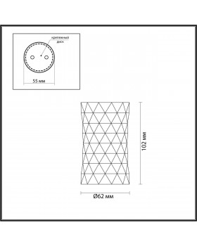 4288/1C HIGHTECH ODL22 213 хром/металл Потолочный светильник IP20 LED GU10 max 10W AD ASTRUM-foto2