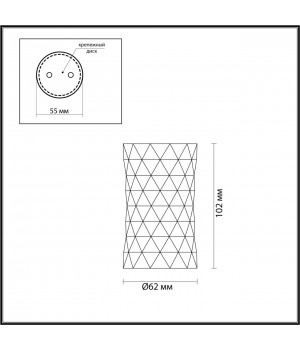 4288/1C HIGHTECH ODL22 213 хром/металл Потолочный светильник IP20 LED GU10 max 10W AD ASTRUM-foto2