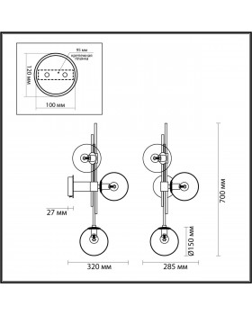 4799/3W PENDANT ODL21 341 бронзовый/прозрачный Бра с выкл. E14 3*60W BRAZERI-foto2