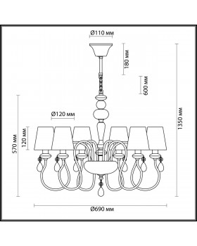 4723/6 CLASSIC ODL20 453 золотой/белый Люстра E14 6*40W 220V MEKI-foto2