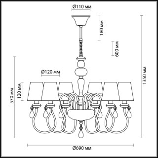 4723/6 CLASSIC ODL20 453 золотой/белый Люстра E14 6*40W 220V MEKI-foto2
