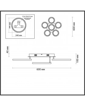 4512/96CL LN21 026 белый Люстра потолочная диммир. с пультом ДУ LED 96W 3000-6000К 8160Лм 220V LANNA-foto2
