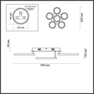 4512/96CL LN21 026 белый Люстра потолочная диммир. с пультом ДУ LED 96W 3000-6000К 8160Лм 220V LANNA-foto2