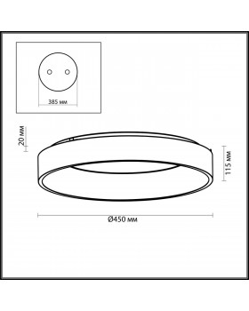 4066/40CL L-VISION ODL19 407 Люстра потолочная с ДУ LED 40W 220V SOLE-foto2