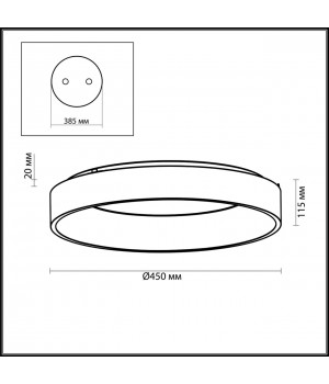 4066/40CL L-VISION ODL19 407 Люстра потолочная с ДУ LED 40W 220V SOLE-foto2