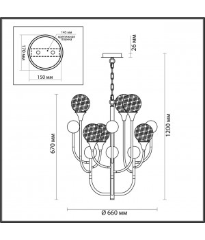 4785/6 HALL ODL21 458 золото/серебрист./металл//стекло Люстра E14 6*40W KELLI-foto2