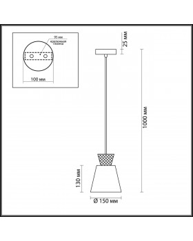 4433/1 NEOCLASSI LN20 113 никель, белый, стеклянный декор Подвес E14 1*40W 220V ABIGAIL-foto2