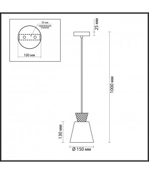 4433/1 NEOCLASSI LN20 113 никель, белый, стеклянный декор Подвес E14 1*40W 220V ABIGAIL-foto2