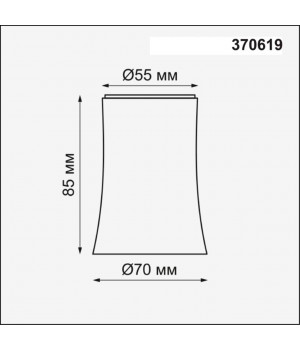 370619 KONST NT19 149 белый Плафон к арт. 370615, 370616, 370617, 370618 IP20 220V UNIT-foto2