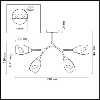 4563/4C MODERNI LN21 123 черный, золотой Люстра потолочная E14 4*40W 220V FAWN-foto2