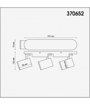 370652 OVER NT19 222 белый Светильник накладной IP20 GU10 3*50W 220V GUSTO-foto2