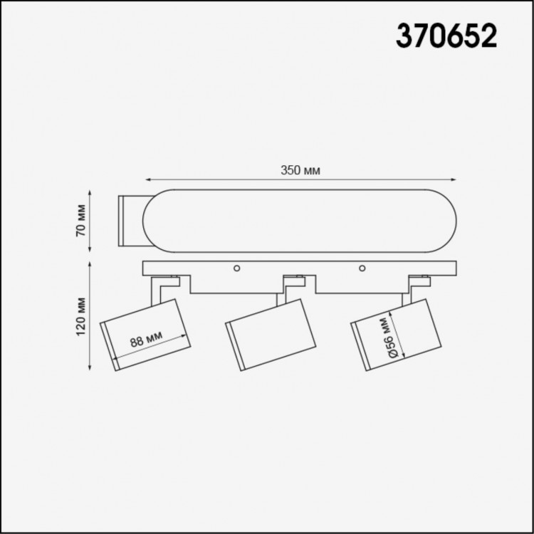 370652 OVER NT19 222 белый Светильник накладной IP20 GU10 3*50W 220V GUSTO