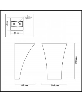 3882/1W HIGHTECH ODL19 205 белый гипсовый Настенный светильник G9 1*25W GIPS-foto2