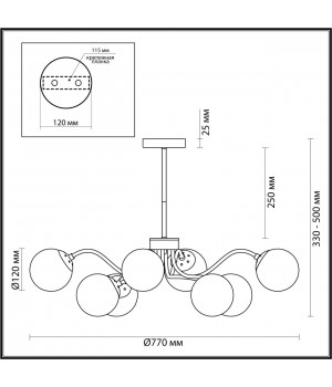 4554/8C MODERNI LN21 078 хром Люстра на штанге E14 8*40W 220V CANDICE-foto2