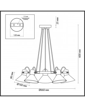 3707/5 MODERNI LN18 189 никель Люстра E14 5*60W 220V EFFI-foto2