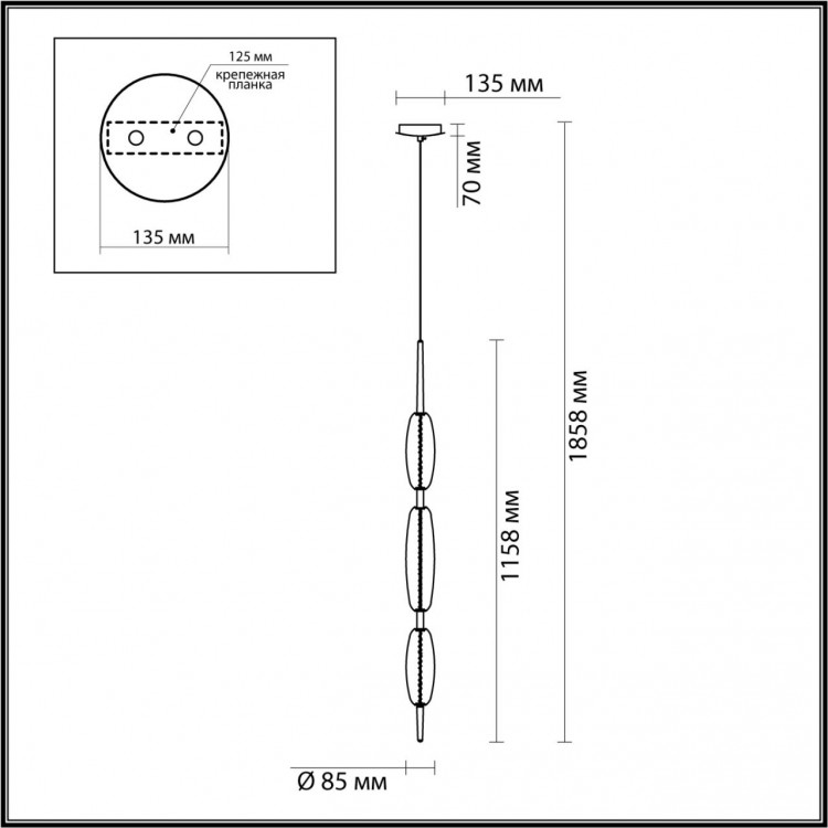 4793/28L PENDANT ODL21 263 никель/белый Подвес LED 28W SPINDLE