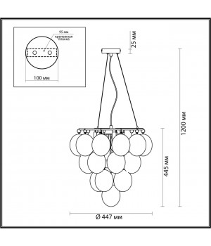4812/6 MODERN ODL21 345 янтарный/бронзовый Люстра E14 6*40W GRAPE-foto2