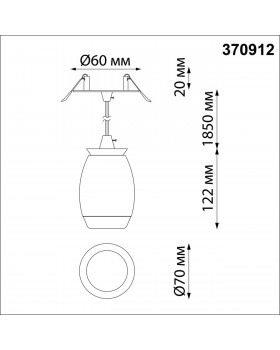 370912 SPOT NT22 289 белый/хром Светильник встраиваемый влагозащищенный IP44 GU10 9W 220V GENT-foto2