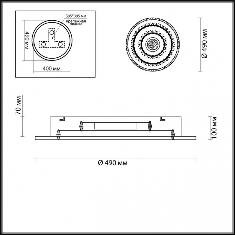 4513/99CL LEDIO LN20 046 белый Люстра потолочная диммир. с ДУ LED 158W 3000-6000K 11415Лм 220V DARA