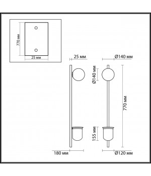 4682/1WB WALLI ODL20 529 золото/белый Настенный светильник E14 1*40W 220V FLOWER-foto2