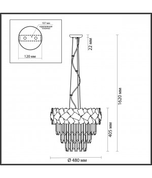 4811/6 HALL ODL21 479 хром/хрусталь Люстра E14 6*40W STALA-foto2