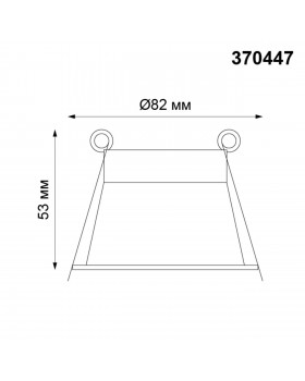 370447 SPOT NT19 279 золото Встраиваемый светильник IP20 GU10 50W 220V BUTT-foto2
