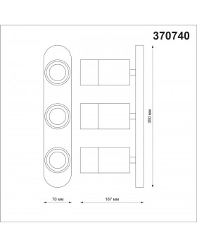 370740 OVER NT21 214 белый Светильник накладной IP20 GU10 9W 235V FLAX-foto2