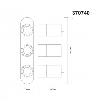 370740 OVER NT21 214 белый Светильник накладной IP20 GU10 9W 235V FLAX-foto2