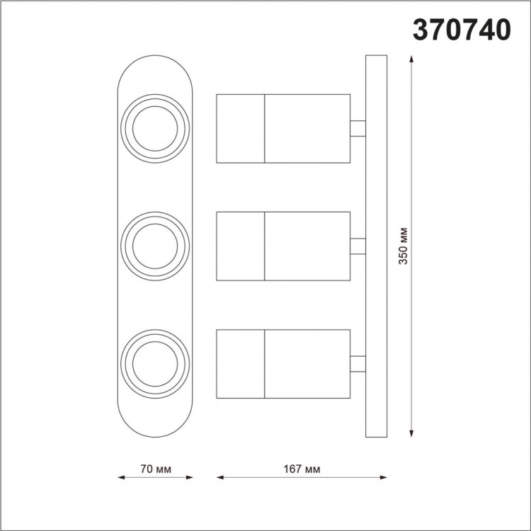 370740 OVER NT21 214 белый Светильник накладной IP20 GU10 9W 235V FLAX